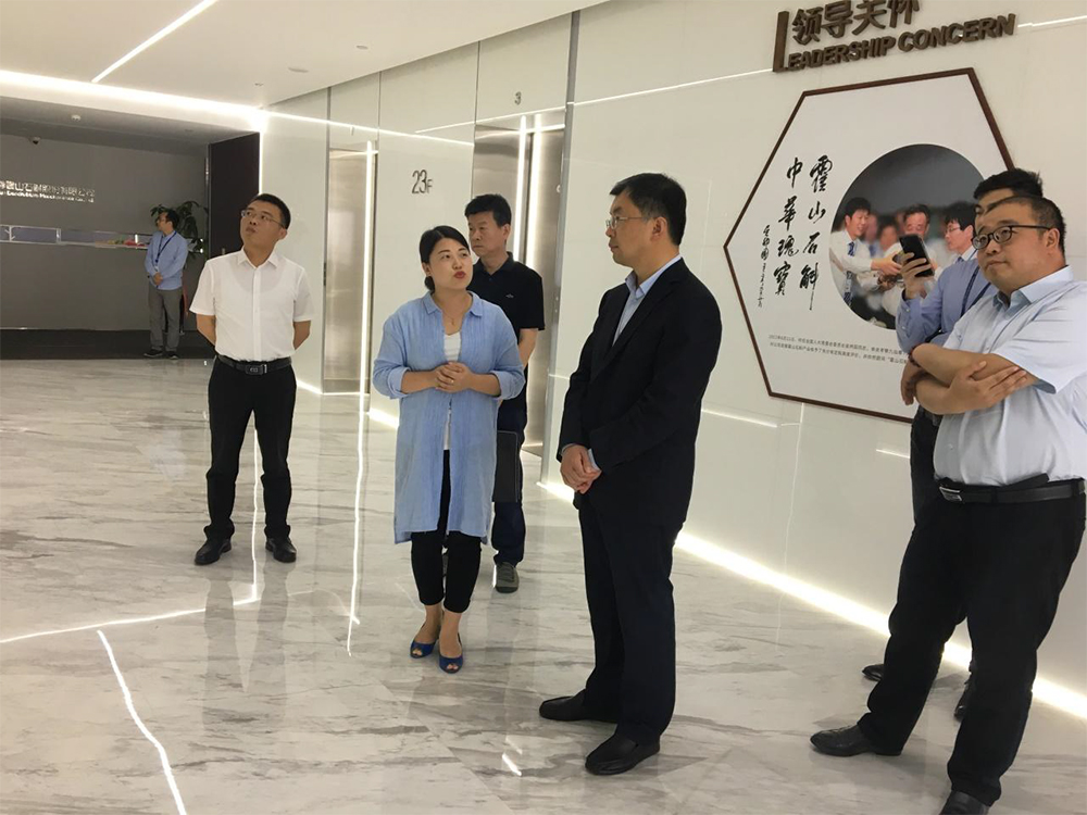 區(qū)領(lǐng)導(dǎo)一行到上海、紹興考察簡報(圖1)