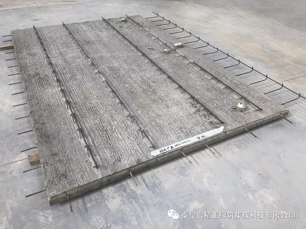 關于秦皇島精工綠筑集成科技有限公司PC線正式生產的簡報(圖2)