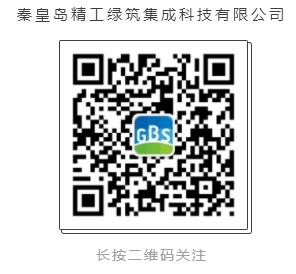 精工綠筑祝愿最可愛的人——幸福安好(圖3) 精工綠筑祝愿最可愛的人——幸福安好(圖3)