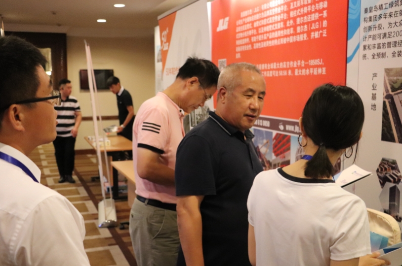 綠色展會(huì) 共話精彩(圖1)